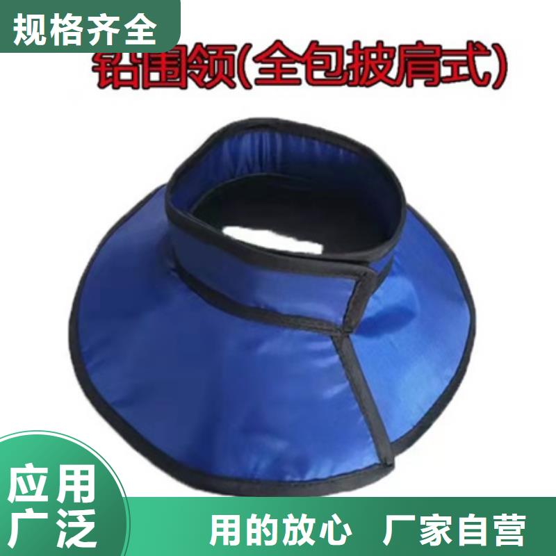 【鉛衣,鉛玻璃廠家經久耐用】