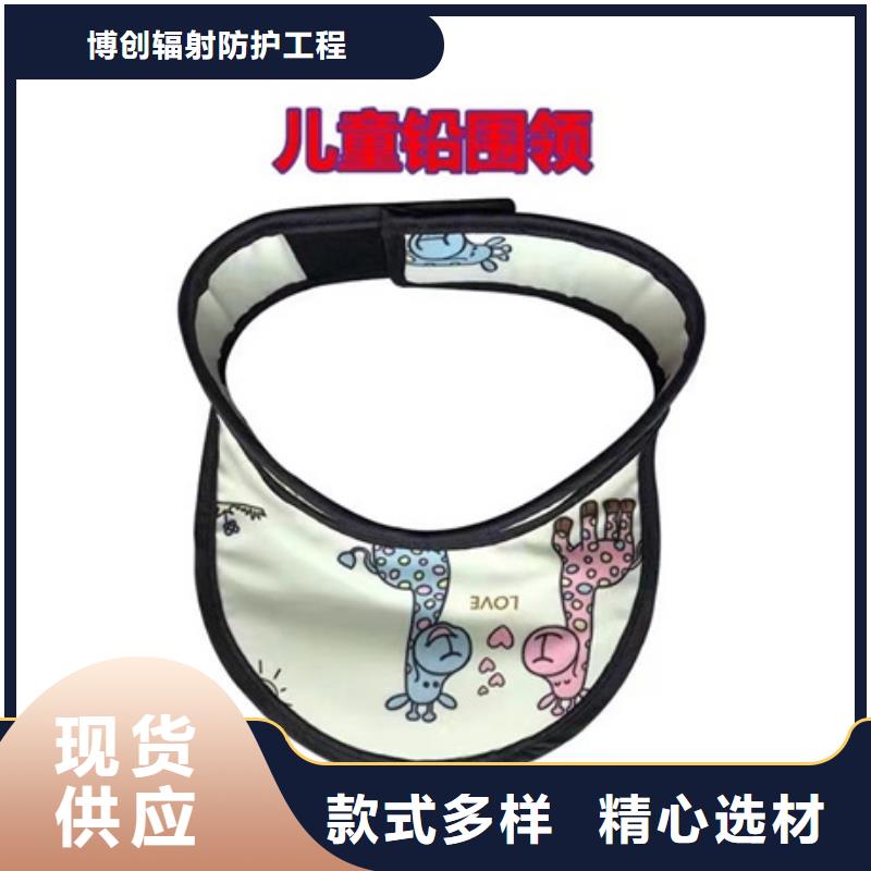 【鉛衣,鉛玻璃廠家經久耐用】