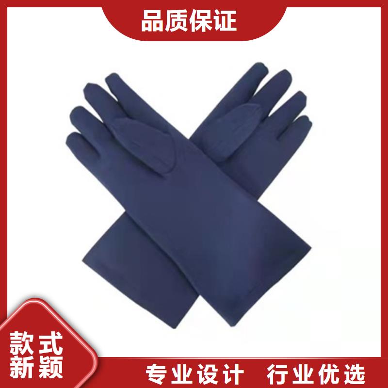 重信譽防護鉛圍領供應商