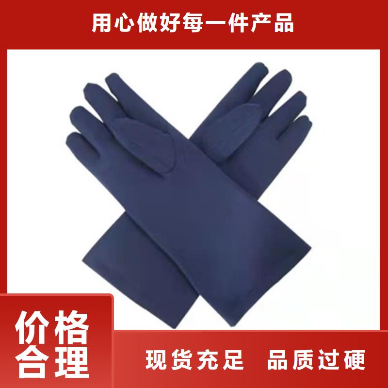 鉛衣,鉛玻璃廠家歡迎來(lái)廠考察