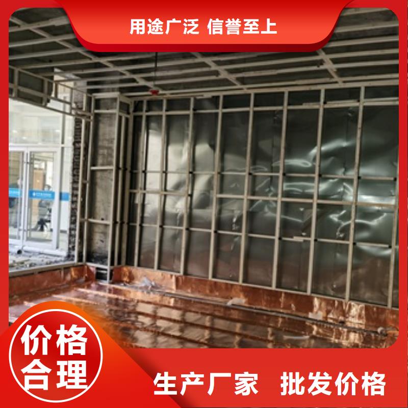 铅房视频-玉树|海东|海北|西宁|海南|黄南铅玻璃厂家铅房_ 博创辐射防护工程(海西市分公司)