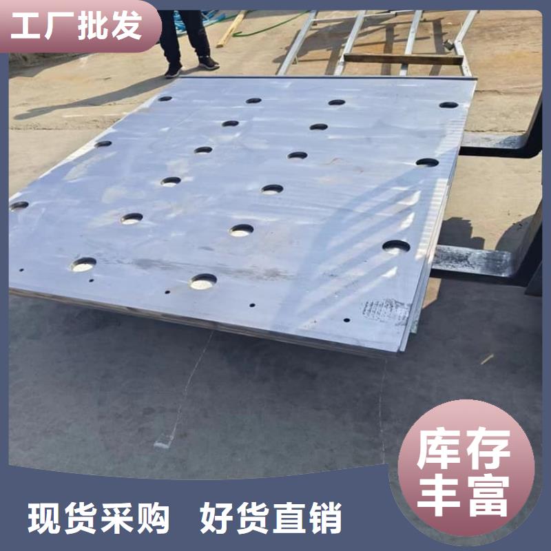 销售铅板防护_诚信企业