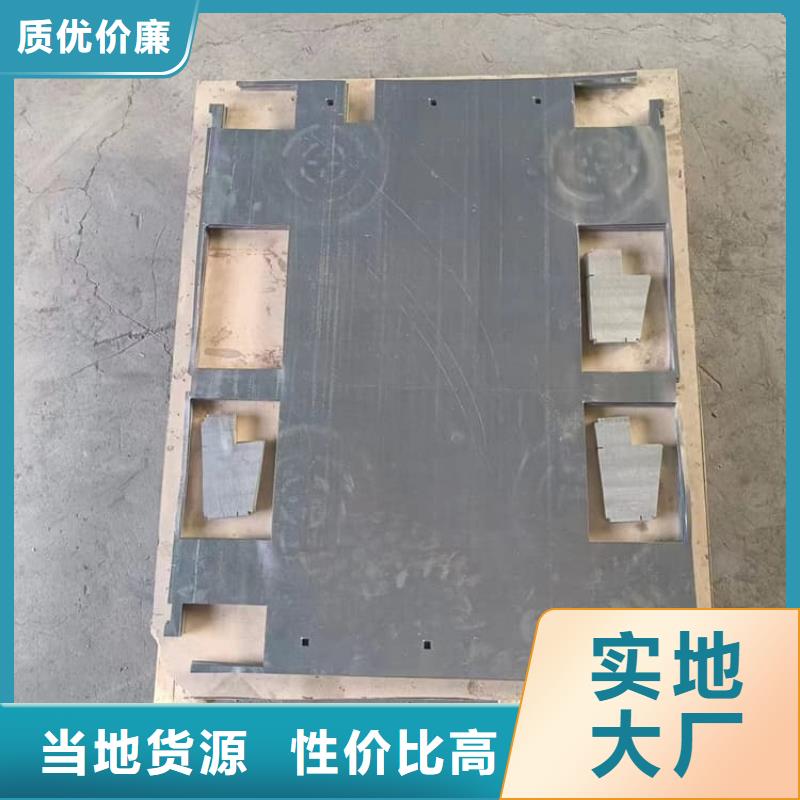 医用防辐射铅皮重信誉厂家