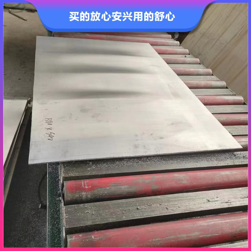 可定制的薄鉛皮現貨廠家