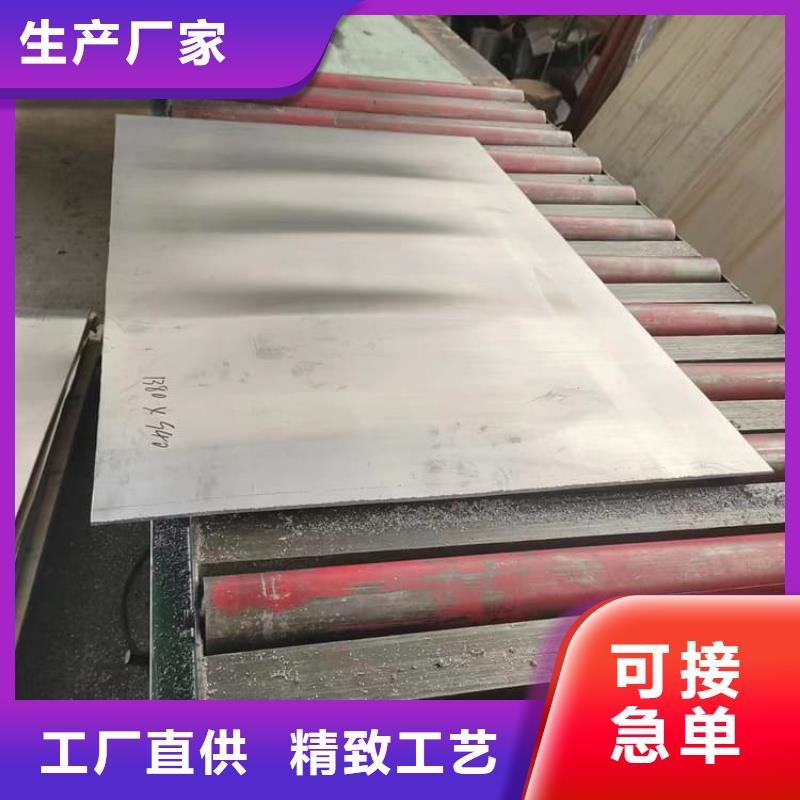 SRT防護鉛板4mmpb買的放心找     博創輻射防護工程有限公司