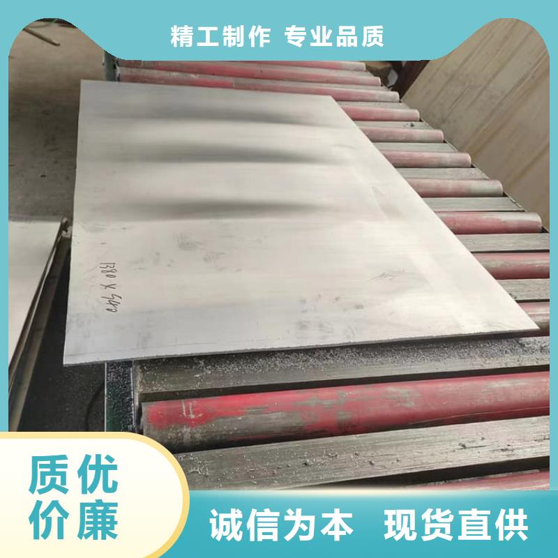 放射科鉛皮采購熱線