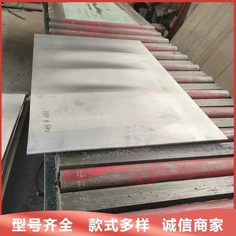 辐射防护材料铅皮种类