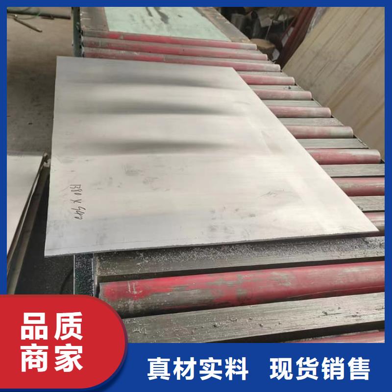 发货及时的辐射防护材料铅皮生产厂家