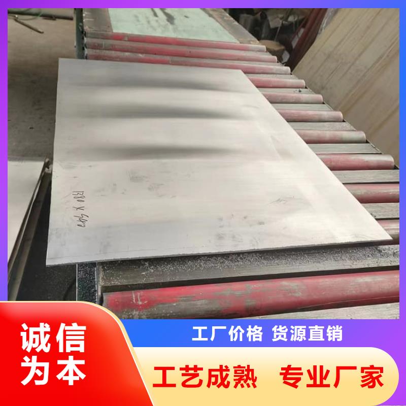手术室铅板4mmpb新品