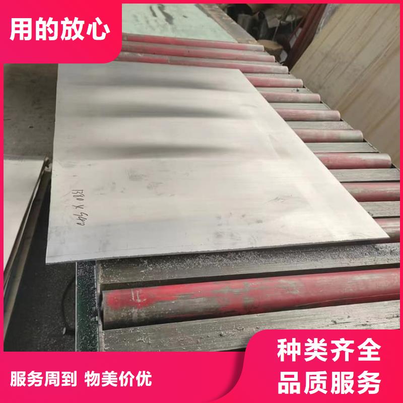 支持定制的电解铅皮销售厂家