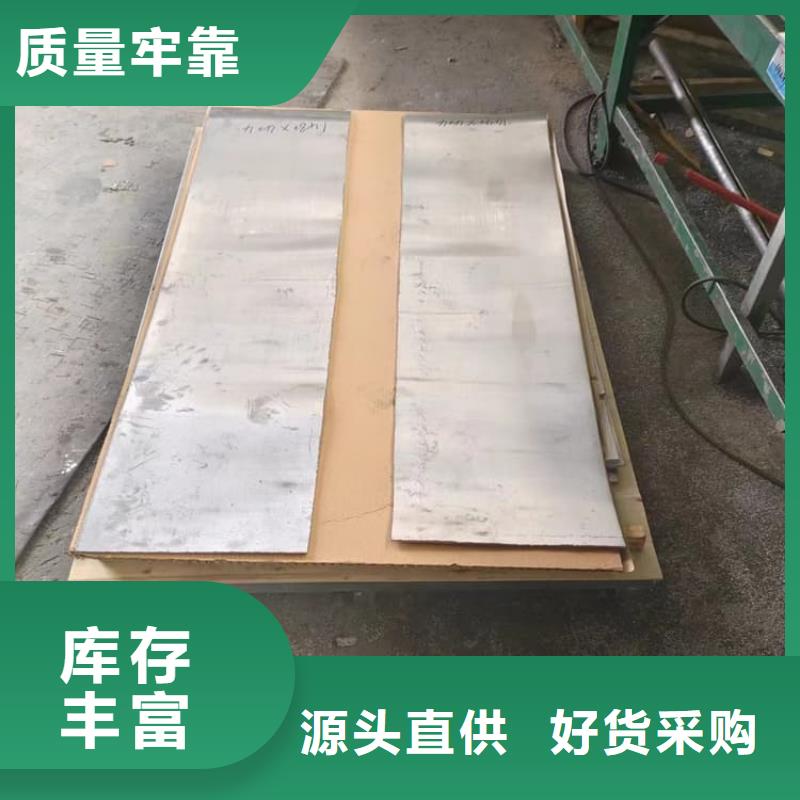 【图】3mm铅皮价格