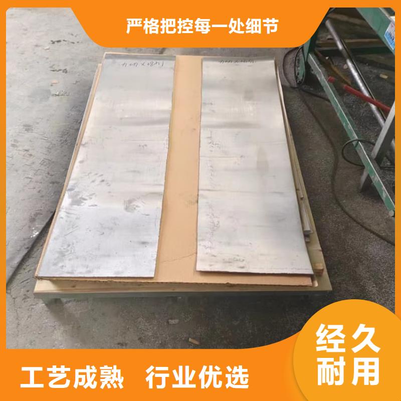 牙科鉛皮近行情