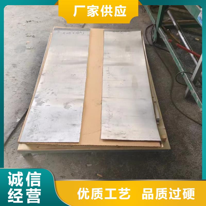 医用防辐射铅皮低价保真
