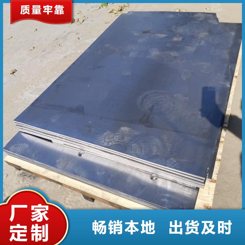 射线防护铅皮好品质看的见