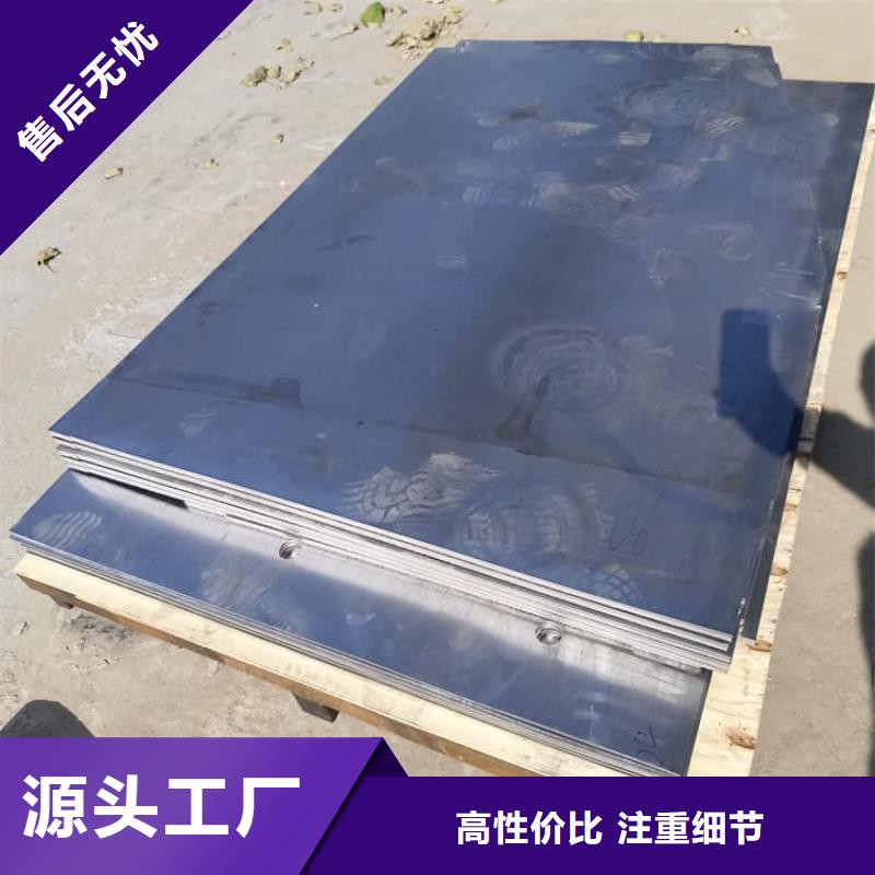 鉛箔來圖定制