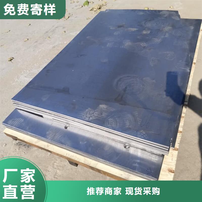 影像科铅皮大厂家值得信赖