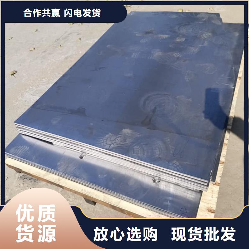鉛板防護庫存充足