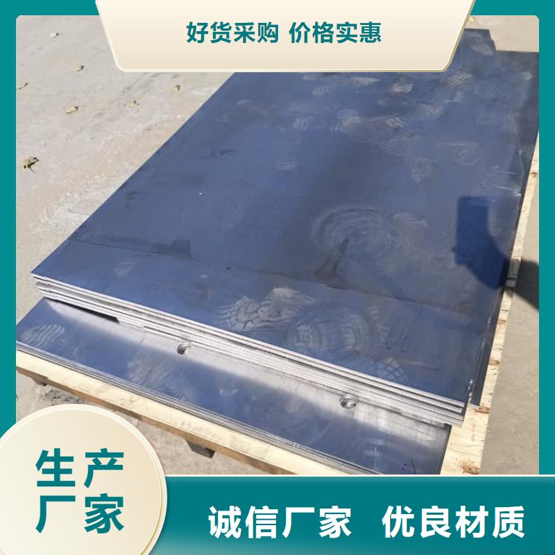 3mm鉛皮供貨穩定