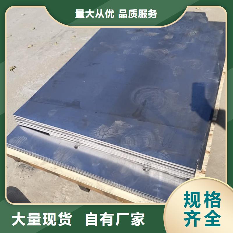 醫用防輻射鉛皮-醫用防輻射鉛皮貨源足