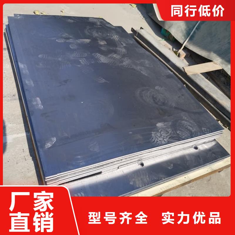 甄选：口腔防护铅板生产厂家
