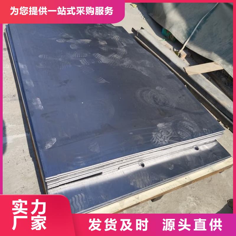 铅板施工经销商
