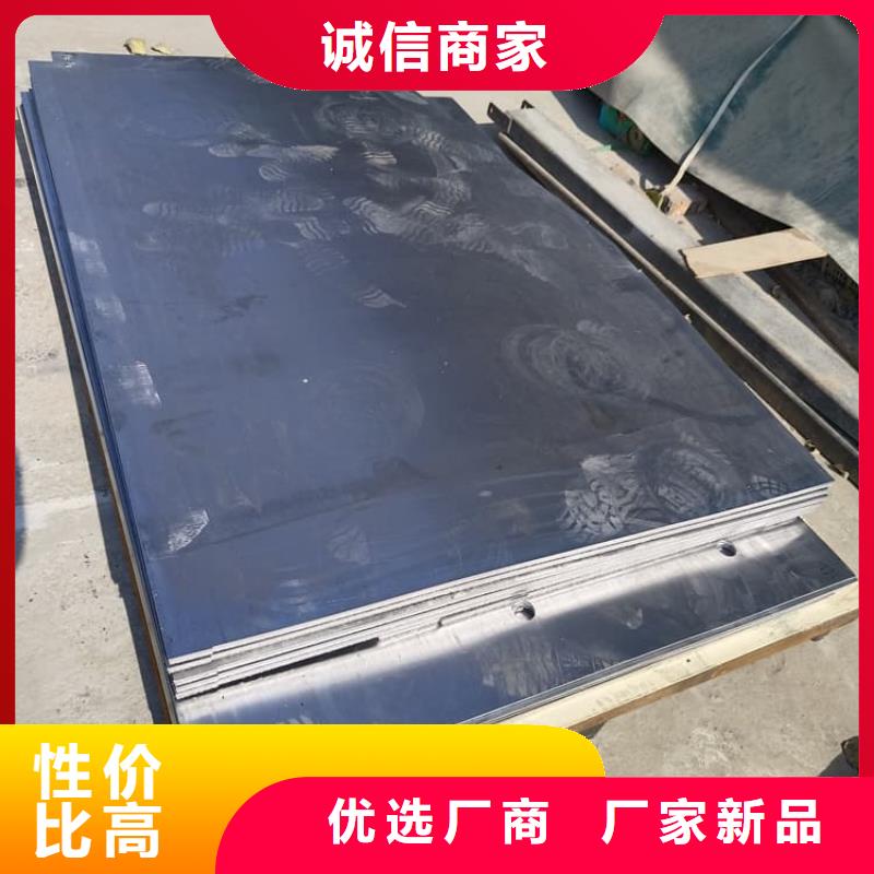 批發(fā)電解鉛皮_誠信廠家