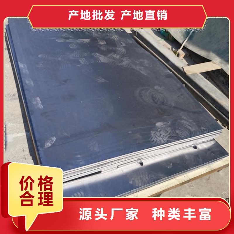 薄铅皮_价格实在