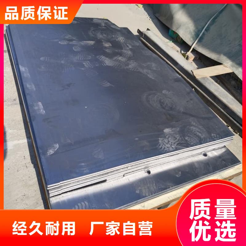 可信赖的射线防护铅皮生产厂家