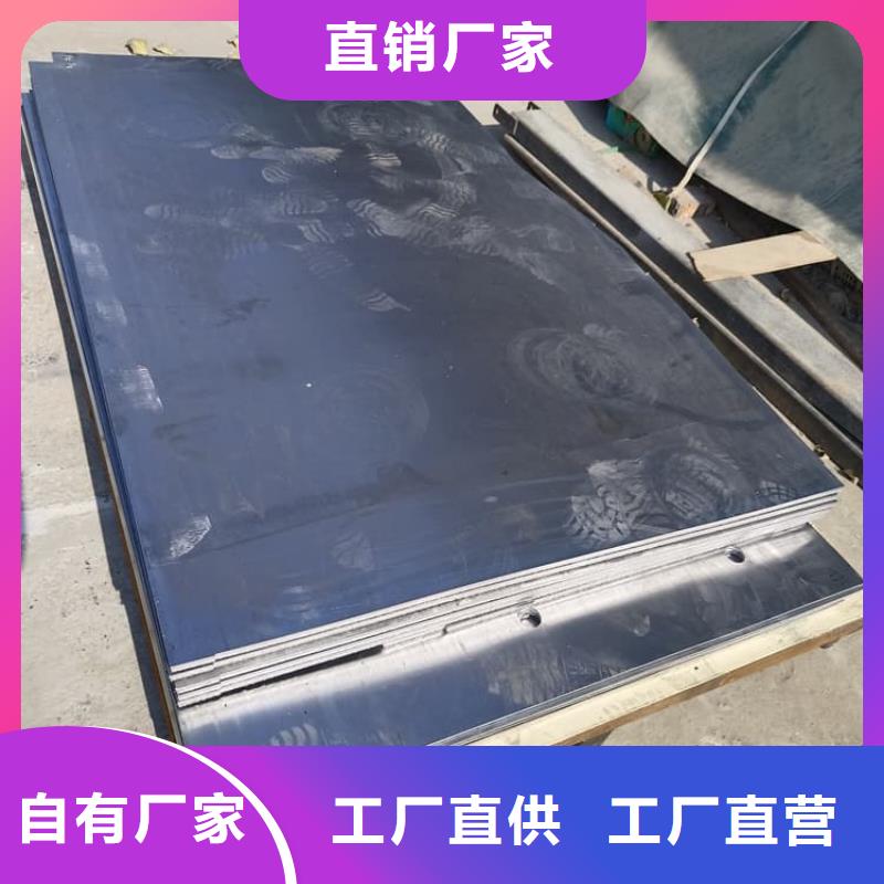1000*2000mm铅皮厂家品质可靠