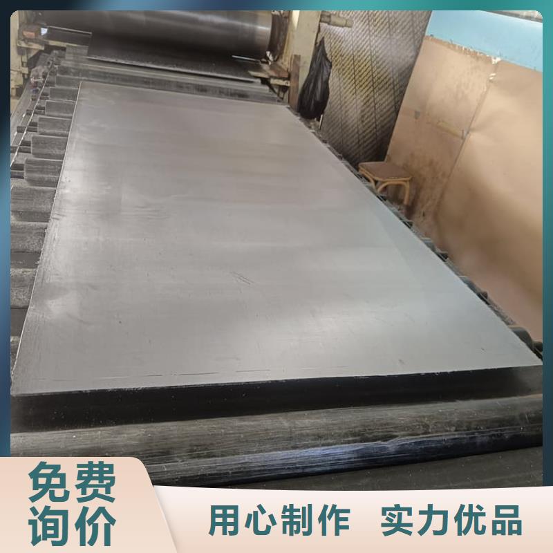 牙科鉛皮公司地址