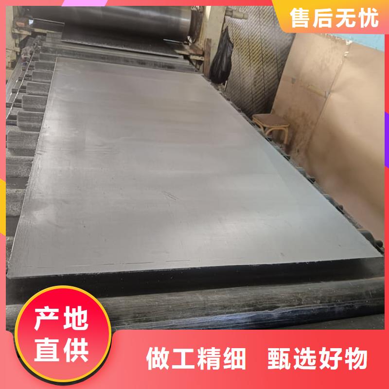 牙科醫院鉛皮廠家品質可靠