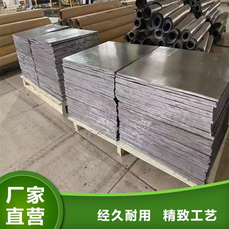 配重铅皮厂家长期供应