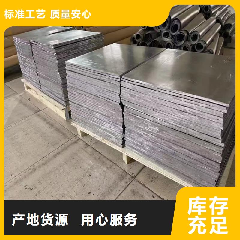影像科铅皮防护制造厂家