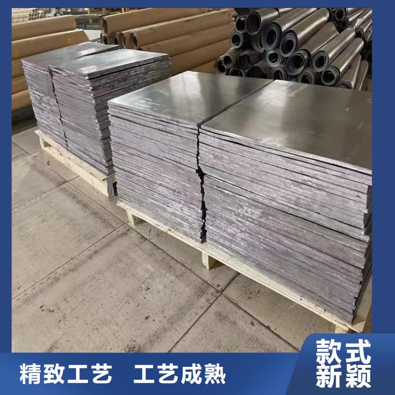 防輻射鉛皮制造工廠