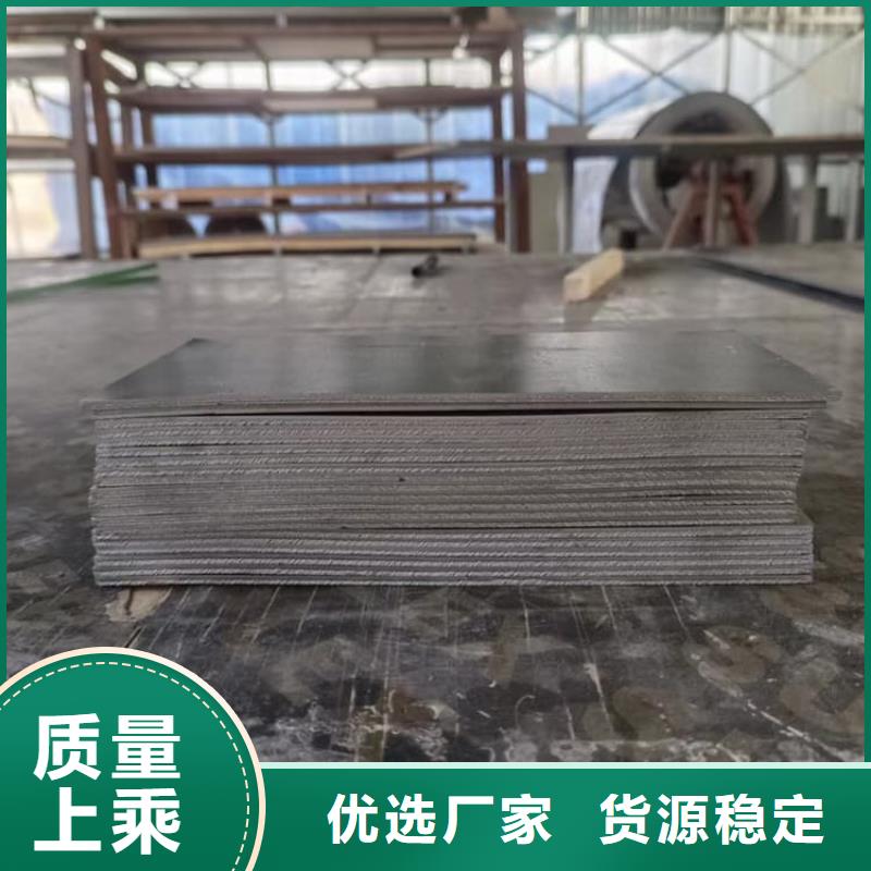 生产宠物医院铅板的批发商