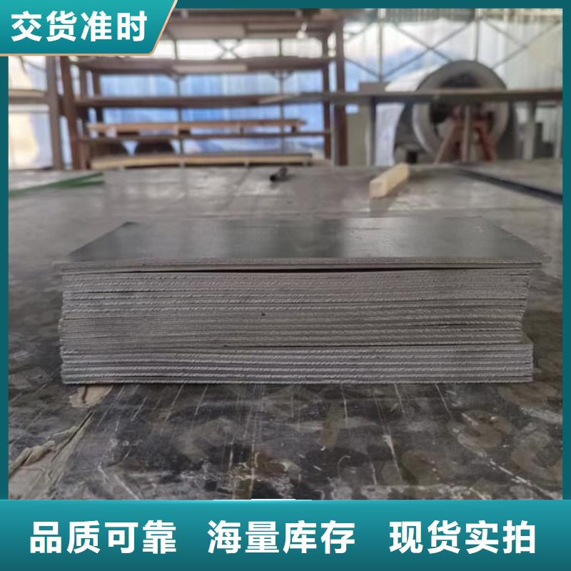 輻射防護材料鉛皮工廠直銷