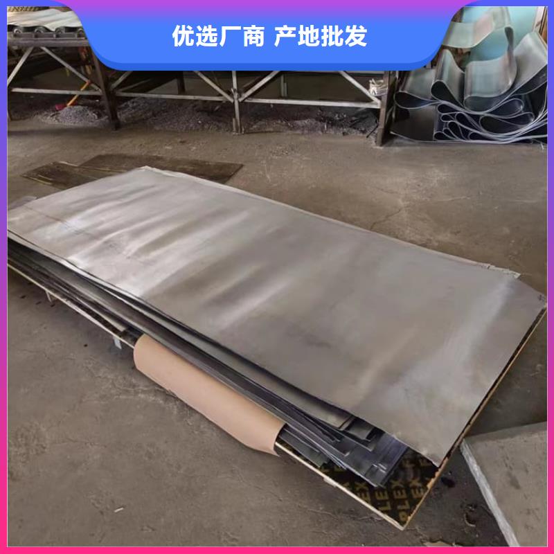 大规模射线防护铅皮厂家