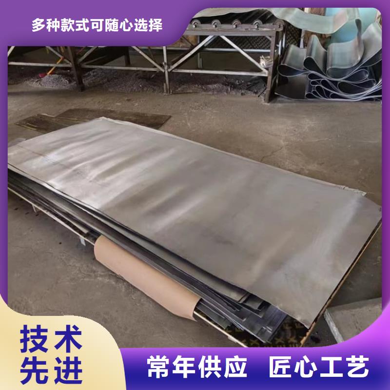 薄铅皮值得信赖的厂家