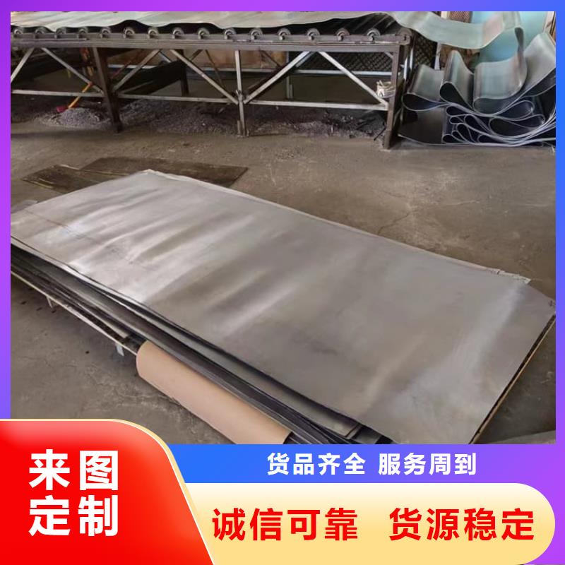 5mmpb鉛板物流快捷