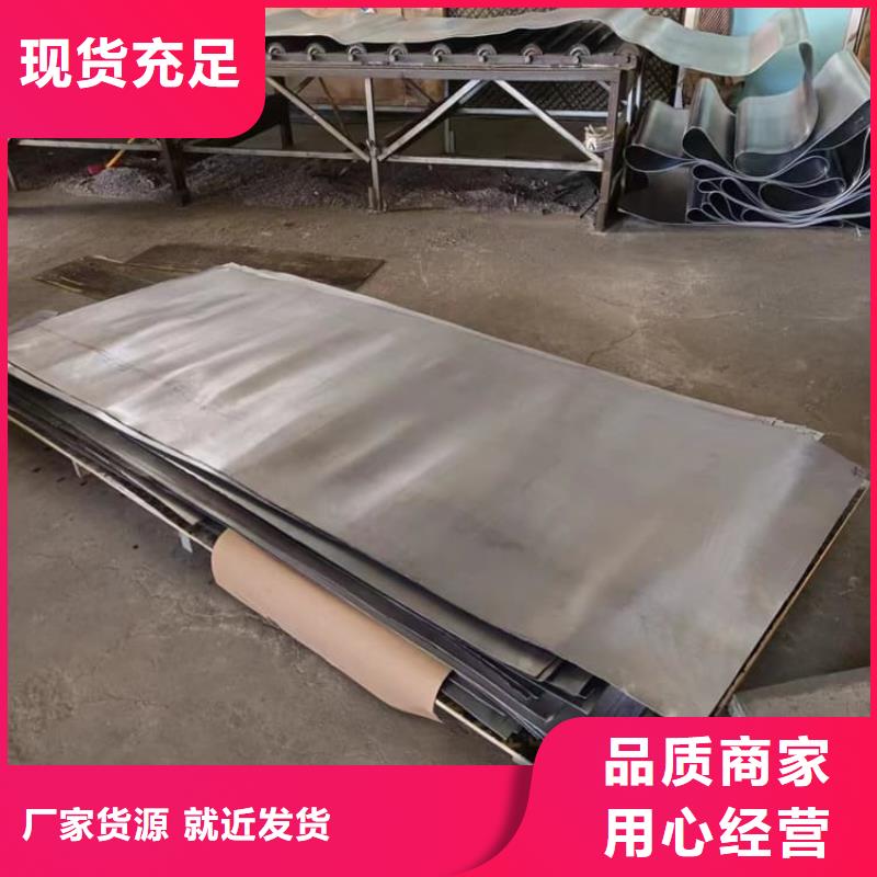 支持定制的电解铅皮销售厂家
