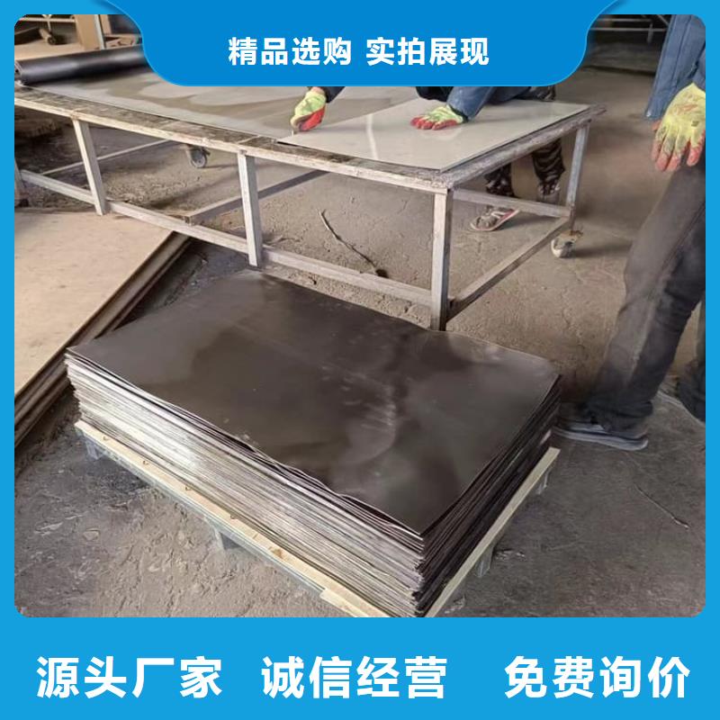 辐射防护材料铅皮-辐射防护材料铅皮经验丰富