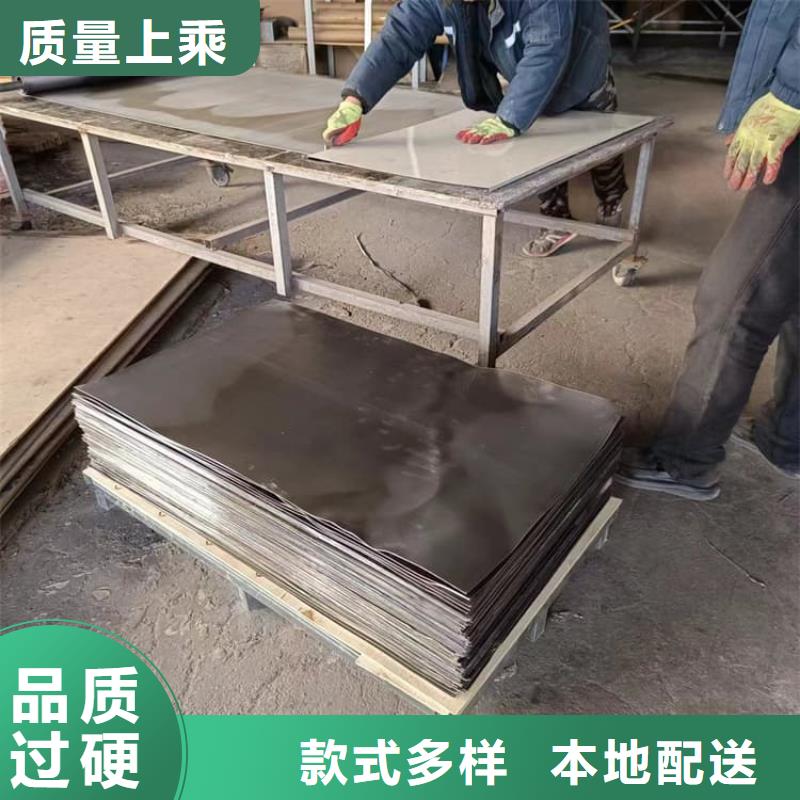 口腔医院铅皮厂家实力雄厚