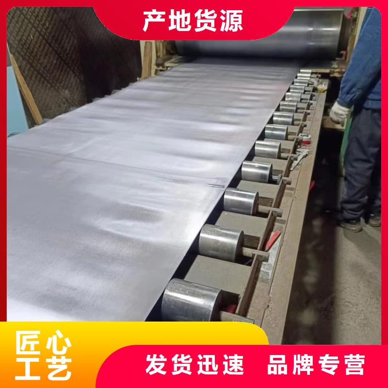 供应批发口腔医院铅皮-价格优惠
