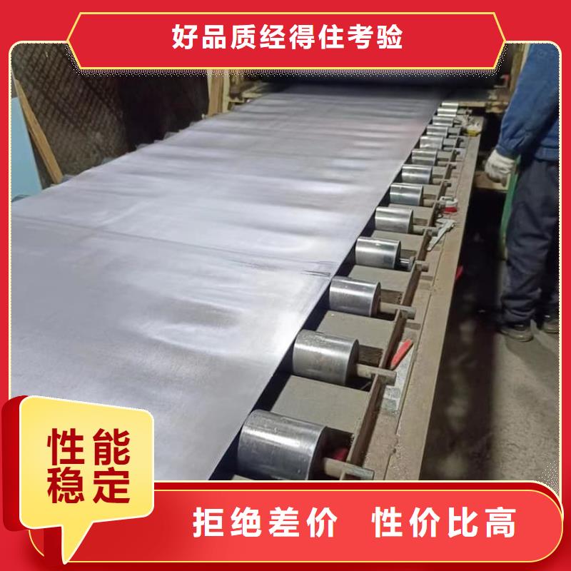 牙科鉛皮近行情