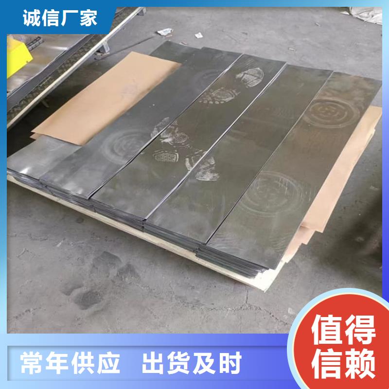 2025新价格##影像科铅皮厂家##电话咨询