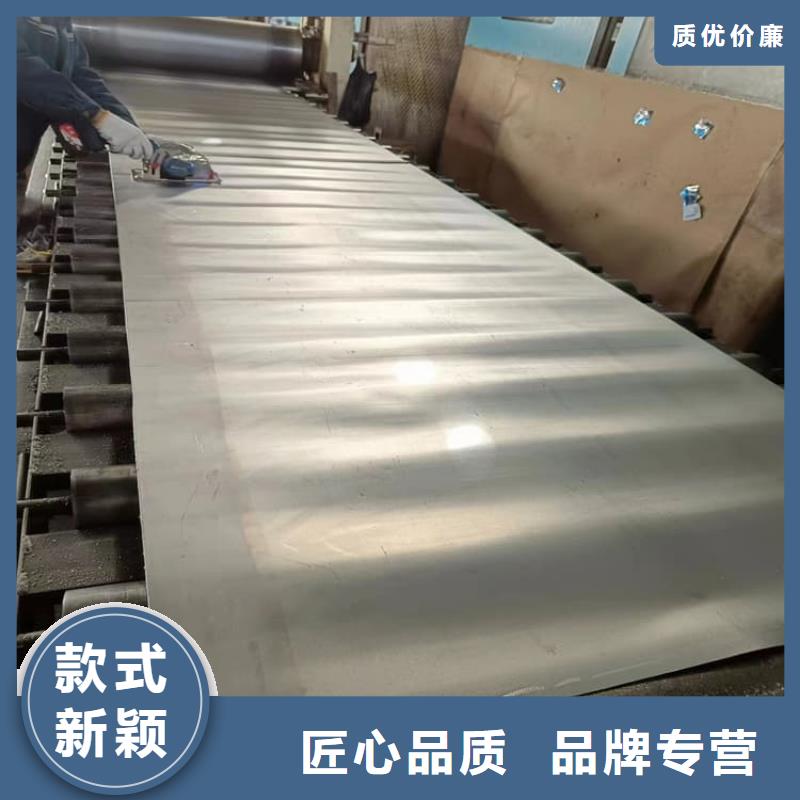 辐射防护材料铅皮种类
