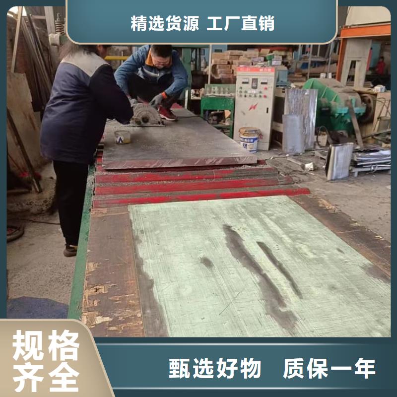 铅板防护-看百家不如一问