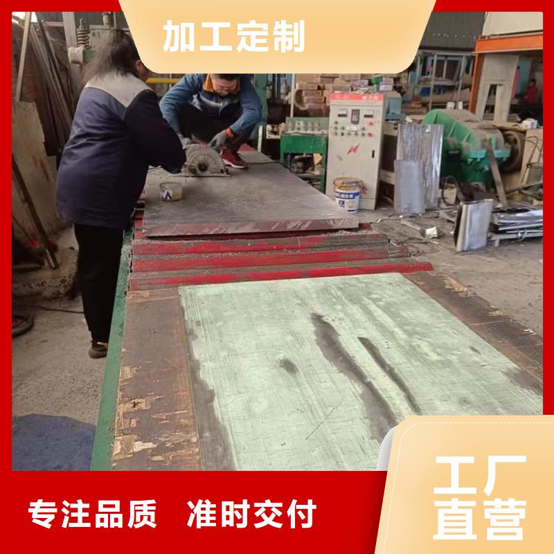 铅板2毫米24小时发货