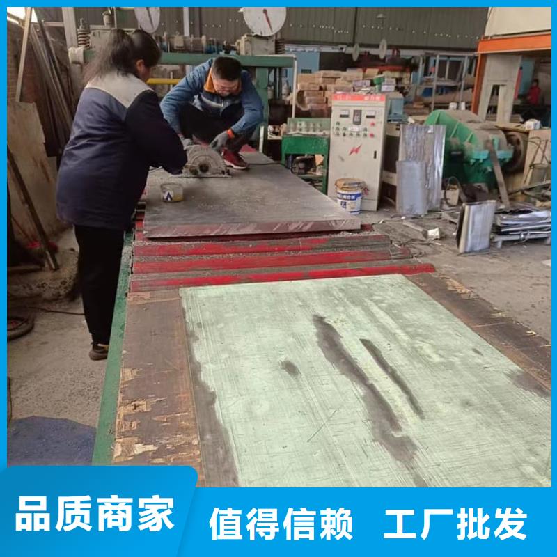 购买厚铅皮-实体厂家可定制