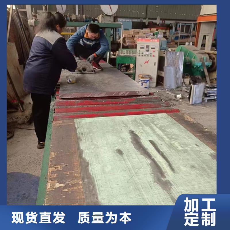 dr铅板就是好
